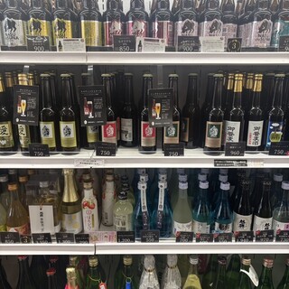 ふれあいの郷直売所 売店_1