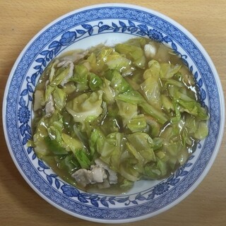 ぎょうざのキスミ_1