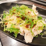 粉や - 