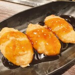 粉や - 