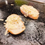 粉や - 