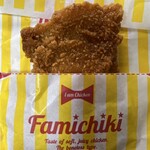 ファミリーマート - 料理写真: