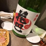 清酒屋 三德六味 四條烏丸店 - 