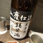 清酒屋 三德六味 四條烏丸店 - 