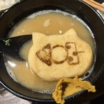 清酒屋 三德六味 四條烏丸店 - 