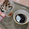スガキヤ - 