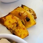 リコプラス - ローストかぼちゃ