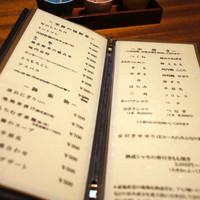 焼鳥YAMATO - 