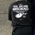 味噌っ子 ふっく - スタッフさんのTシャツ