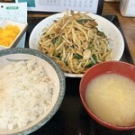 食堂 なすの屋 - 