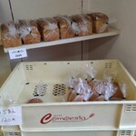 越智製パン - 店内棚