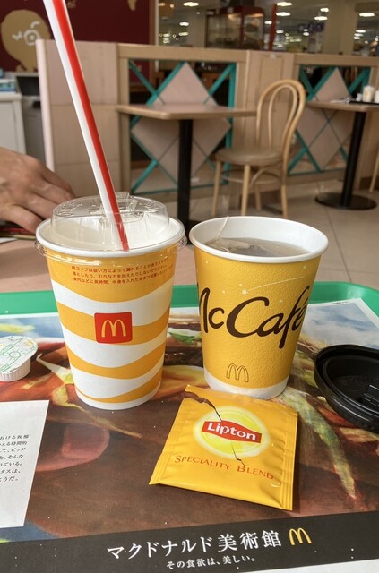 マクドナルド 茅野オギノ店 - 茅野/ハンバーガー | 食べログ