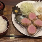 epais - 