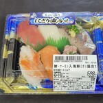 アピタ - 料理写真: