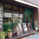 SlowCafe - 