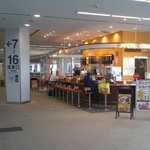 フラップキッチン - 福岡空港の出発ゲート内にあります。