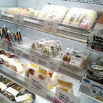 岩国錦帯橋空港 売店 - 