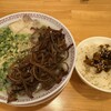 らぁめん 39番地 - 料理写真: