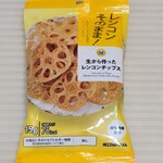 ミニストップ - 