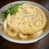 みやけうどん - うどん 400円＋ごぼう天 100円