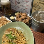 G家 - 