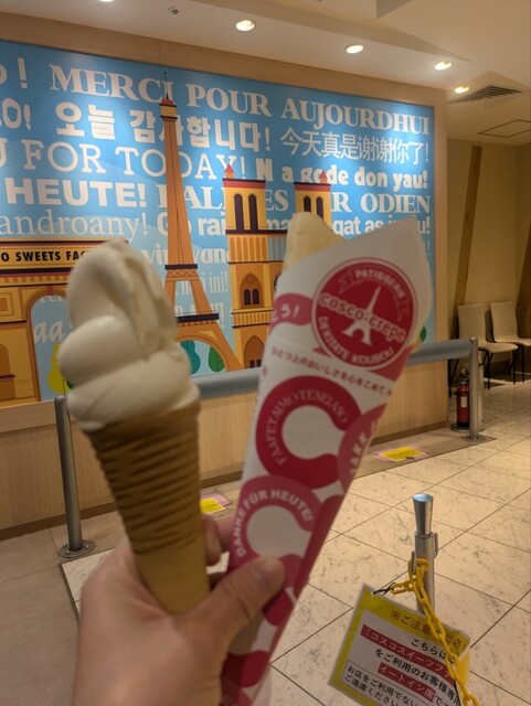 コスコスイーツファクトリー 天王寺MIO店 （COSCO SWEETS FACTORY