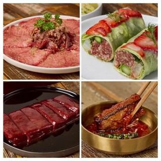 麻布十番焼肉 Kintan_1