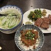 牛タン焼専門店 司 - 
