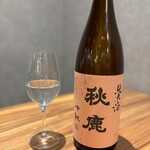 酒場ムギワラ - 