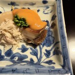 Kiyama - 