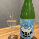 酒場ムギワラ - 