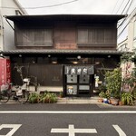 霞町 長寿庵 - 