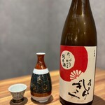 酒場ムギワラ - 