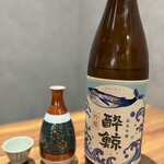 酒場ムギワラ - 