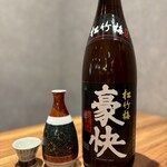 酒場ムギワラ - 