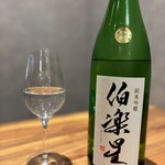 酒場ムギワラ - 