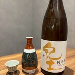 酒場ムギワラ - 