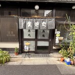 霞町 長寿庵 - 