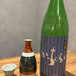 酒場ムギワラ - 