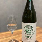 酒場ムギワラ - 