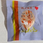 八宮松雪堂 - 料理写真:小鹿野こいし太白いも(170円)