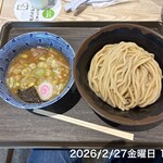 次念序 - 
