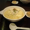 麺屋海神 麺屋海神