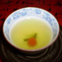 近又 - 