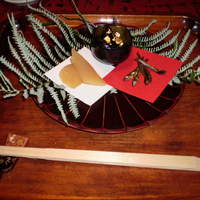 近又 - 
