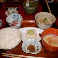 近又 - 