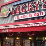 ラッキーズ  - Lucky's　佐世保・京町店