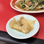 大門 - 