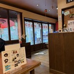 白玉っ子 - 