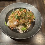 善道 - 